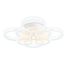 Светильник светодиодный потолочный AMBRELLA light FA8945