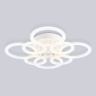 Светильник светодиодный потолочный AMBRELLA light FA8945