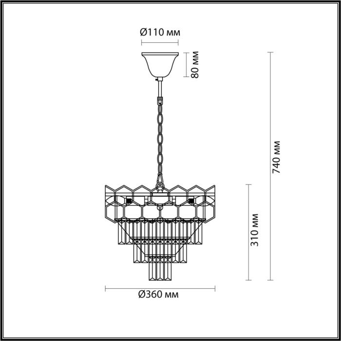 Люстра подвесная Lumion Kaz 5231/6