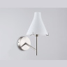 Бра Ambrella Light High Light LH57127