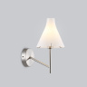 Бра Ambrella Light High Light LH57127