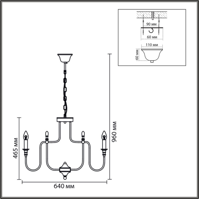 Люстра подвесная Lumion Suana 8317/8
