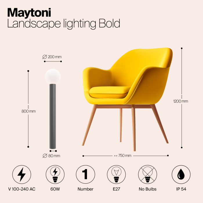 Садово-парковый светильник Maytoni Bold O598FL-01GR