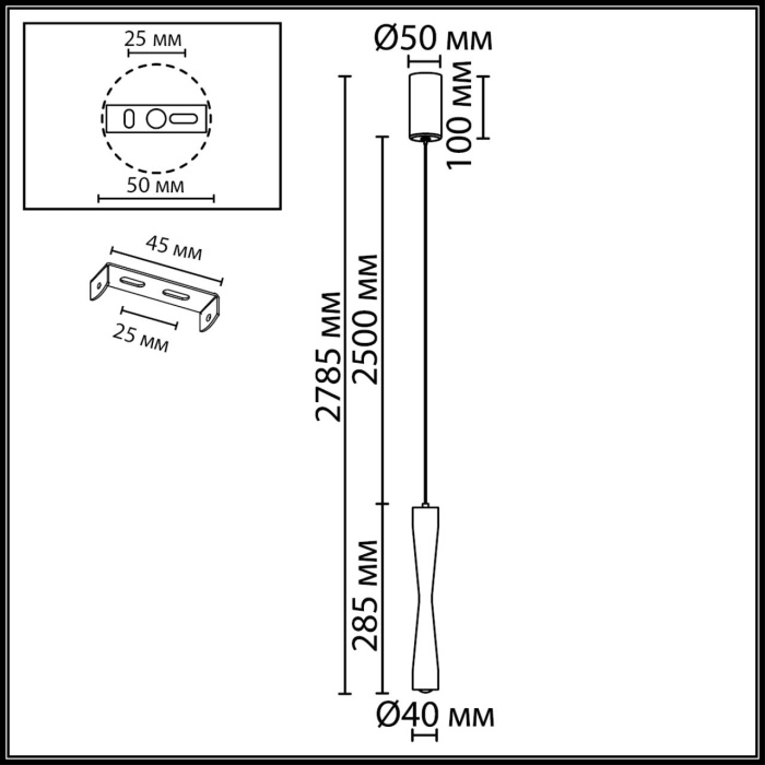 Подвесной светильник ODEON LIGHT HIGHTECH 4290/5L