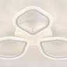 Потолочная люстра Escada 10251 10251/3LED