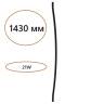 Бра Odeon Light Fino 7006/150D