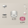 Комплект подвесного светильника GX53 с композитным хрусталем Ambrella light XP8110040