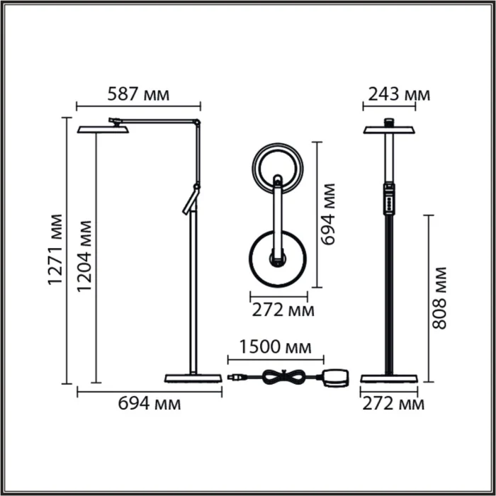 Торшер LUMION LEDIO 8332/15FL