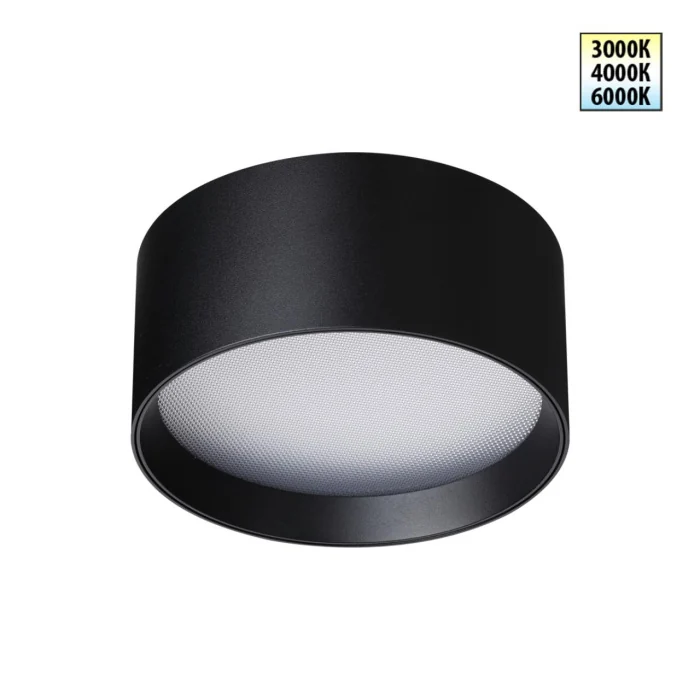 Светильник накладной NOVOTECH OVER 359597