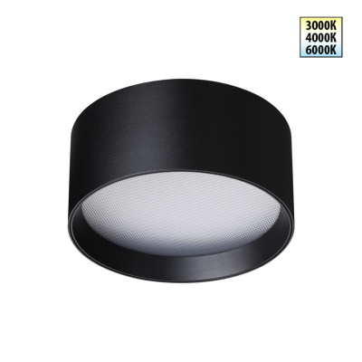 Накладной светильник Novotech Orbis 359597