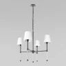 Подвесной светильник Loft it Cosy 10308 Black