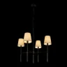 Подвесной светильник Loft it Cosy 10308 Black