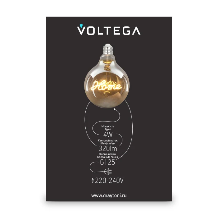 Лампочка Voltega 8551