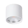Светильник LED накладной, 7W, 3000/4000/5500K WTA.O02.007.V0.07 WERTMARK