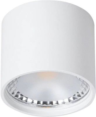 Светильник LED накладной, 7W, 3000/4000/5500K WTA.O02.007.V0.07 WERTMARK