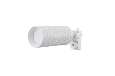 Трековый светильник LUCIA TUCCI LTP LTP-T016-5W-W