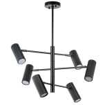 Люстры на штанге