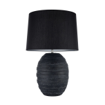 Настольные лампы чёрные