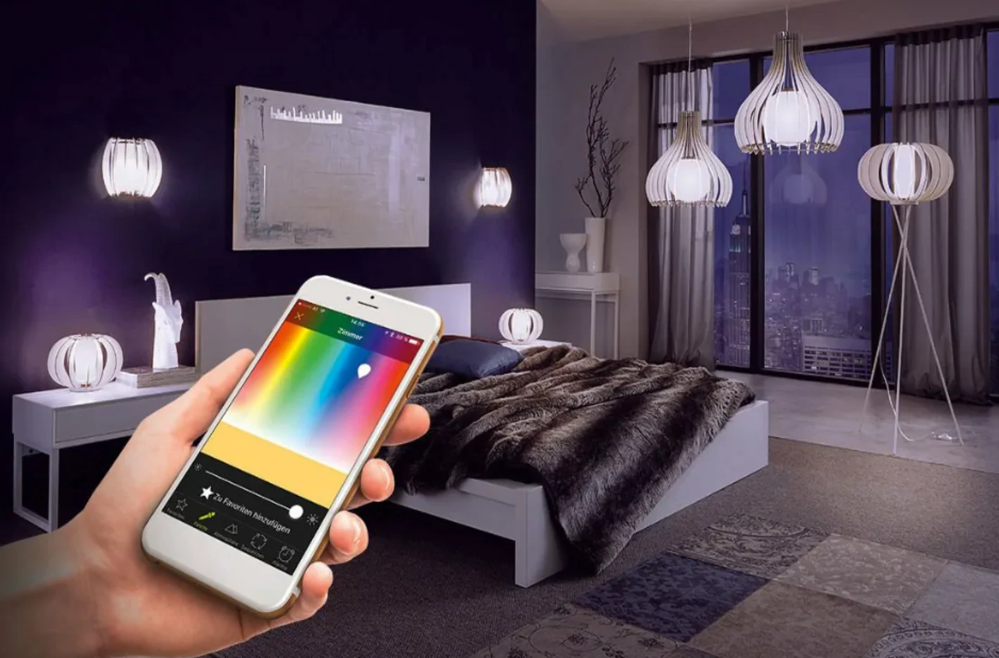 Умный дом: освещение будущего уже сегодня!